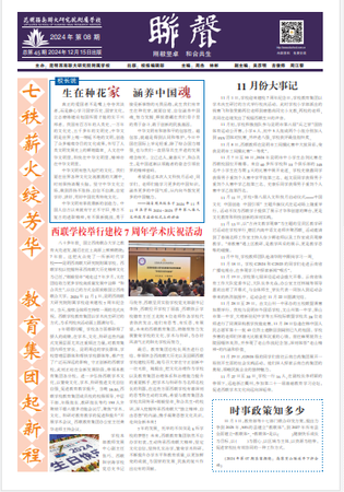 ������45��